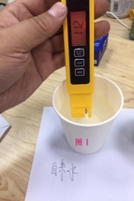  電解水來(lái)檢測(cè)水質(zhì)靠譜嗎？